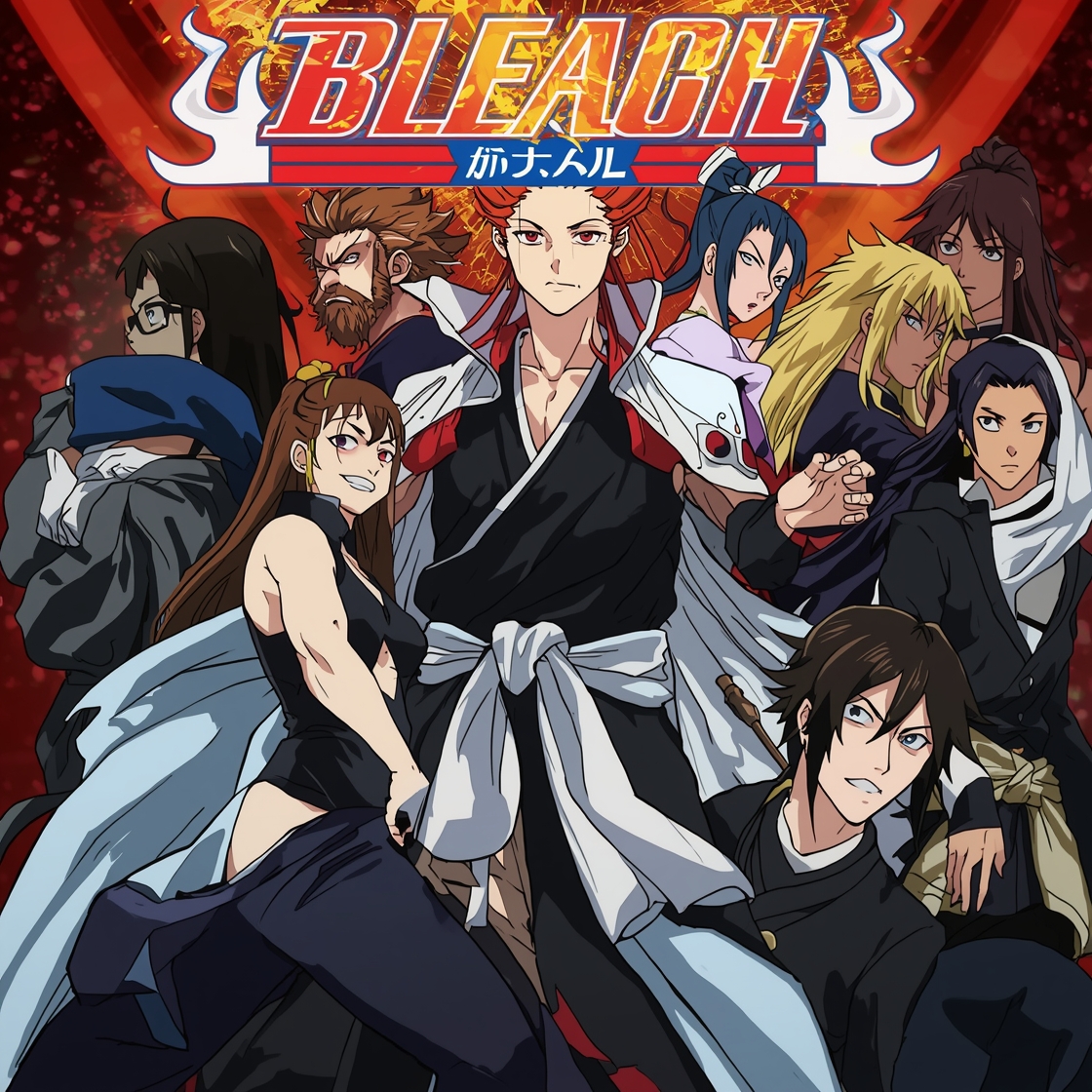 BLEACH: Thousand-Year Blood War - The Calamity - 5 Release date